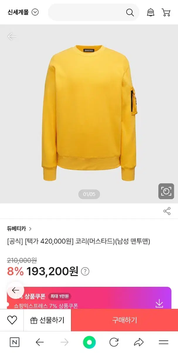 thumbnail-6